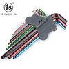 鰰 Fukuoka hexagonal wrench set ball head inner hexagonal combination special L-shaped hexagonal tool extended version FO-3302A