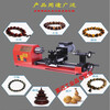 GJXBP multi-function high-power woodworking beads machine ball bead turning bead machine bracelet machine tool processing lathe machine tool 7030 beads machine + polishing + drilling + cutting + tool