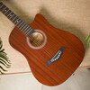 WEIKASI folk guitar beginners acoustic guitar veneer beginners entry practice guitar guitar student male and female musical instrument 38-inch Sapele + gift bag recommended for beginners