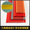 Baige Stair anti-slip strips PVC soft plastic step anti-slip strips self-adhesive ceramic tile marble flat strips flat style 5cm wide 5m long/roll gray CW319901