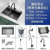 Jiumuwang thickened 304 stainless steel sink large single-slot washbasin home kitchen sink three-hole black nano three-hole basin black 75*41 pull-out + clean faucet package