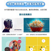 Chinese version of After Effects2024 from entry to mastery micro-course video full color version Nezha animation software ae special effects book zero-based short video editing special effects advertising animation film and television special effects