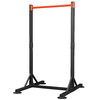 Burning ice pull-up device horizontal bar indoor floor-standing vertical horizontal bar student high school entrance examination single bar stretching exercise sports fitness black grab bar width 105CM (height 169-236CM)