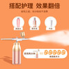 VLVEE High Pressure Oxygen Injection Instrument Home Nano Spray Hydration Instrument Small Bubble Cleansing Beauty Salon Portable Essence Introduction Birthday Gift for Girlfriend and Wife Exclusive Champagne Gold Oxygen Injection Skin Rejuvenation + 2 Levels Adjustable + Intelligent Timing