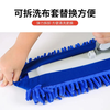 Xianfiya chenille large mop water-absorbing caterpillar household flat mop wooden floor tile wet dual-use mop artifact purple 2 cloth one rod