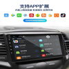 Suitable for Honda XRV Binzhi large-screen navigation all-in-one smart central control display screen reversing image 15 16 17 18 19 20 21 models Honda XRV navigation WIFI high-end version 64G+rear view+recorder+security package