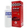 Energy Oil Additive Engine Anti-Wear Agent Red Pack 142ml Automotive Supplies