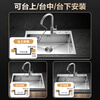 VATTI 304 stainless steel sink large single-slot kitchen sink integrated basin household vegetable sink basin S3 series