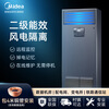 Midea 5 HP precision air conditioning machine room special cabinet machine constant temperature and humidity 380V distribution room 24H operation MAV013WT1N2S enterprise purchase package 4 meters copper pipe installation Jingdong self-operated