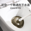 Camellia toilet unclogger, toilet unclogger, mobile toilet suction ejector, 1 pack