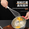 Chinuo 316 food stainless steel egg beater manual bold multi-functional dough mixing egg beater home baking kitchen 316L stainless steel 11-inch egg beater