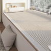 Yunbin Modern Simple Bay Window Mat Thickened Window Sill Mat 2026 New Four Seasons Master Bedroom Balcony Cushion Can Be Cut Cream Line-Bay Window 0cm*0cm Customized Size Contact Customer Service