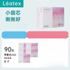 LEATEX mass-selling long catheter-type non-sensory tampons for menstrual aunts, easy to push in, large flow, 18 pieces * 5 boxes, S+, large quantity