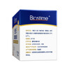 BIOSTIME Platinum Edition Probiotics Sensitive Savior Star Salmonella M16V Care for Sensitives Platinum Edition 36 Bags 36 Bags*2 Boxes