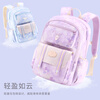 Hello Kitty primary school bag girl third to sixth grade burden reducing spine backpack 060 cinnamon dog blue