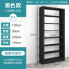 Yuzheng home bookshelf 2.2m seven-layer home library bookshelf floor-standing multi-layer steel student bookshelf single-sided seven-layer 2.2m high 1.2m long main shelf white