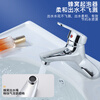 KEGOO double-hole basin faucet hot and cold bathroom face wash bathroom basin wash basin alloy faucet with tube K1007