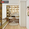 Sophia tatami bed customized for the whole house, children's desk bed, multi-functional all-in-one bed, small study room, bookcase combination wardrobe, 4 packages (+389 yuan / upgraded tatami)