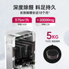 AirProce air purifier for home bedroom formaldehyde haze removal pet odor removal dust AI-370 national subsidy for home appliances AI-370 deep formaldehyde removal