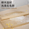 MEIJINJIA beech wood rolling pin household food-grade pressed noodle stick dumpling skin artifact stick non-stick baking gadget