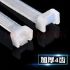Tianyi self-locking nylon cable ties, cable management tape, host installation, gardening, cable desktop cable management, wire binding straps, white 7.6*200mm, 100 pieces