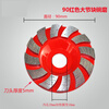 Sailoto diamond grinding disc grinding block 180 stone cement concrete bowl grinding disc angle grinder grinding thickened grinding disc 80 green wide grinding 2 pieces
