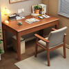 All solid wood desk without auxiliary materials Adult desk simple home desktop computer desk children and students writing desk Walnut color all solid wood desk + armchair 120*60*75cm-Length, width and height sorting