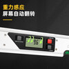 Digital display level ruler high precision slope strong magnetic balance meter aluminum alloy professional angle meter measurement digital display level ruler 400mm