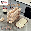 MZXM German imported quality egg storage box refrigerator with side door egg tray multi-layer drawer type crisper kitchen single row two-layer package