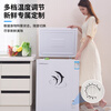 Royalstar freezer household small first-class energy efficiency refrigeration-freezer conversion freezer mini ice cream cabinet commercial single-temperature horizontal refrigerator stocking quick-frozen fresh-keeping energy-saving 158 liters first-class energy efficiency + multi-speed temperature control adjustment 158L