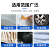 3M Adhesive Remover Adhesive Universal Adhesive Remover Household Powerful Decontamination Remover Adhesive Residual Adhesive Self-Adhesive Double-sided Adhesive Car Adhesive Removal Does Not Hurt Car Paint Orange Scent Adhesive Remover Cleaner 08984 08984 Powerful Adhesive Remover 946ML