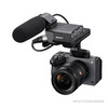 Sony (SONY) ILME-FX3A camera 4K high-definition full-frame movie camera fx3 video travel wedding portable live broadcast equipment high-end live broadcast all-in-one machine FX3A single body + FE24-70mmF2.8 second generation GM package four essential accessories/debugging for live broadcast