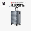 90 points seven-bar Rhine suitcase, large-capacity universal wheel trolley case, boardable suitcase for men and women traveling abroad, titanium gray 26 inches (required to be checked)