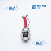 National standard type - ordinary rectifier diode (spiral type) KP5A-500A series synchronous motor excitation thyristor KP300A