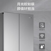 Haier refrigerator produces 415 liters 594mm ultra-thin zero-embedded four-door double-door cross door first-class energy efficiency dual-frequency bottom cooling household Leader refrigerator flagship 415 liters black gold purification + 594mm professional ultra-thin zero-embedded + networked intelligent control