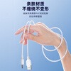 Trendsetter Shuke electric toothbrush charging cable is suitable for BAiR Bayer Roman Primus Qianshan Midea Shuke Konka toothbrush DC round hole power cord