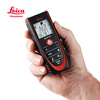 Leica laser rangefinder high-precision Leica infrared room measuring instrument Bluetooth electronic ruler X4D510 outdoor distance meter D2 standard (100 meters, volume, indoor)