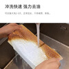 Lazy rag kitchen wet and dry use washable non-woven kitchen oil-absorbing paper Big Mac 3 lifts 342 pumps - wet and dry use