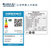 Gree central air conditioner, one to four, one to three, one to two duct machines, new national standard first-level energy efficiency, household multi-split frequency conversion heating and cooling embedded card machine, Yiju GMV-large 3 horses, first-level energy efficiency, one to two, installation included