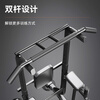 Feble pull-up device home horizontal bar indoor pull-up shelf fitness equipment multi-functional floor-standing parallel bar trainer upgraded and enhanced version thickened steel pipe push-ups/back pad + hook multi-functional upgraded reinforced version