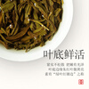 Songhuang Oolong Tea Secret Rhyme Series Phoenix Single Cong Duck Shit Fragrance Special Grade 14g Medium Fire Bag Single Cluster Customized Tea Tea Gift