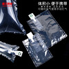 Membrane King Family Inflatable Bags Filled Bags Air Column Bags Cushion Bags Bubble Bags Luggage Support Bags Air Bags Packaging Filled Films Packing Films Filling Bags 10x15cm (100 pieces)