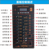 12V battery 220V high power square dance Bluetooth amplifier board portable lever mobile speaker amplifier board speaker amplifier board