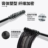 MARIE DALGAR Classic - Black Tassel Whisper Mascara, Curly, Slender and Not Easy to Smudge, New Year's Gift