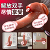 WoSe simulation dildo cock adult sex toys for men and women special self-comfort vaginal high-end toys