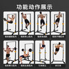 YICHIJIAN horizontal bar indoor pull-up device home multi-functional squat rack bench press rack barbell rack fitness training equipment luxury model horizontal bar barbell rack + 1.8m O rod