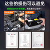 Loyal Guard is suitable for 23 CRV Haoying Crown Road URV Binzhi XRV Odyssey automatic start-stop closer gasoline version start-stop closer non-destructive installation Crown Road / URV