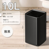 EKO lidless trash can 10L Yahei household large kitchen bathroom stainless steel paper basket Zhang Ruoyun recommends 9084