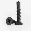 Xuanying black zinc 410 stainless steel cross countersunk head drill tail screws flat head cross self-tapping drill tail iron dovetail screws M4.2*25 (50 pieces)