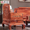 Tan Yonglin mahogany furniture African rosewood (scientific name: Hedgehog rosewood) sofa solid wood sofa complete combination Chinese villa living room furniture 113 six-piece set (2 singles + three + coffee table + 2 side tables)